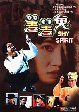 h国产视频